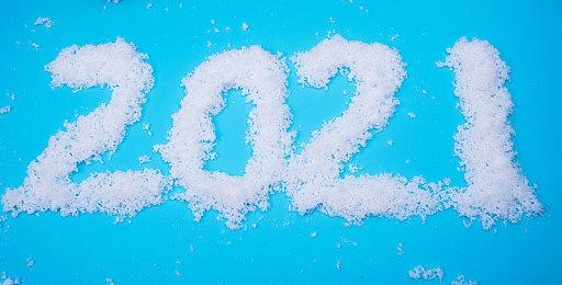 《苏丹的游戏》Steam销量破10万 近期更新计划发布